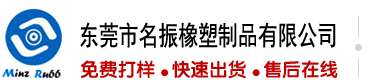 大鸡巴插逼逼免费电影